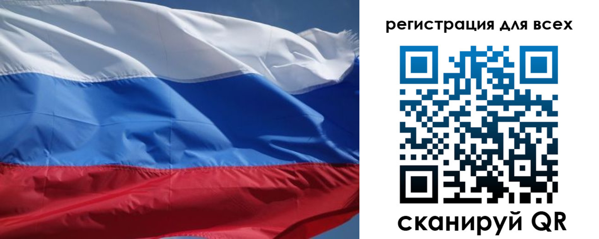 временная регистрация в Кремёнках